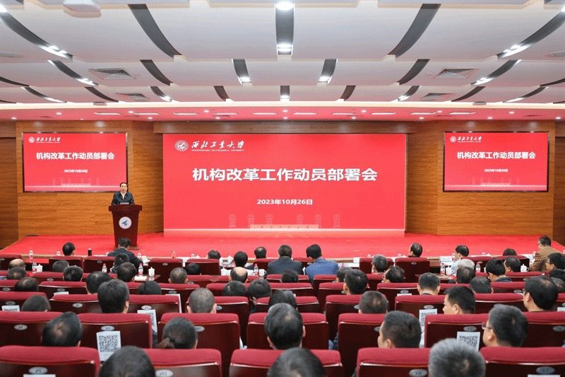 985高校，開始裁員了？