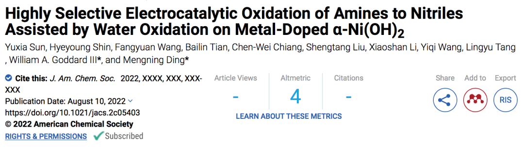 最新【計算+實驗】案例解讀：Nature子刊、JACS 、Angew、ACS Catalysis、ACS Nano等