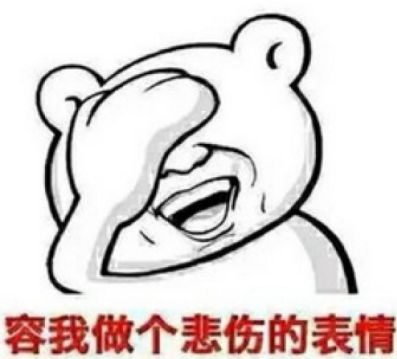 被罵慘！博士師弟：實(shí)驗(yàn)室發(fā)了50篇SCI的菌，被我一鍋端了...