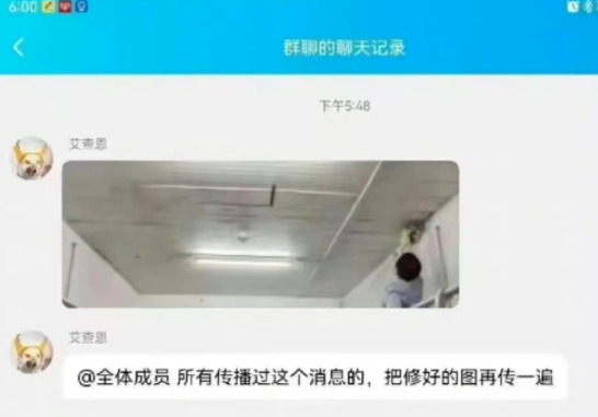 985高校宿舍被雷劈了？學(xué)校做法讓網(wǎng)友直呼：你是懂公關(guān)的！