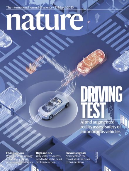 登上Nature封面的自動駕駛，這次有“人工智能”保駕護(hù)航！