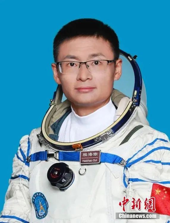 中國首位！高校博導(dǎo)的他，出征太空！網(wǎng)友：學(xué)生贏麻了