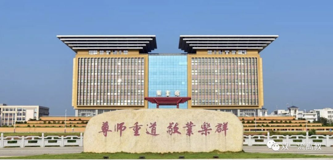 大學(xué)也擦邊？校方回應(yīng)！