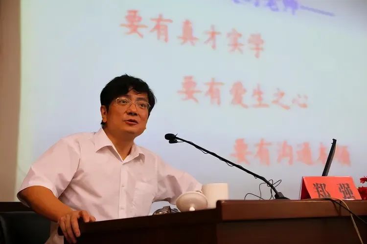 這是打了誰的“臉”：鄭強教授被迫卸任后不足一月，又發(fā)一篇SCI一區(qū)