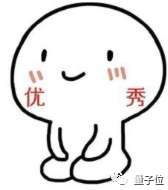 大三發(fā)13篇SCI，本科生搞科研，到底靠不靠譜？