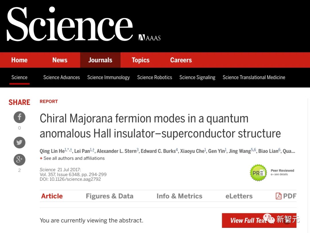 頂刊三連撤！Science撤回「天使粒子」論文，4名華人科學(xué)家遭質(zhì)疑