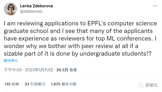 審稿人竟是本科生？女物理學家發(fā)推吐槽，圈內大佬紛紛點贊！
