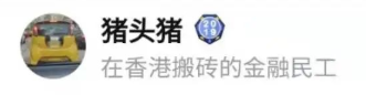 貧窮使我讀博？知乎瘋狂熱議：什么樣的人適合讀博士？