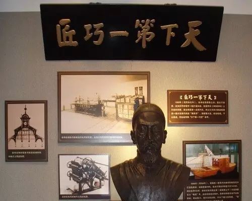 中國(guó)第一篇《Nature》論文