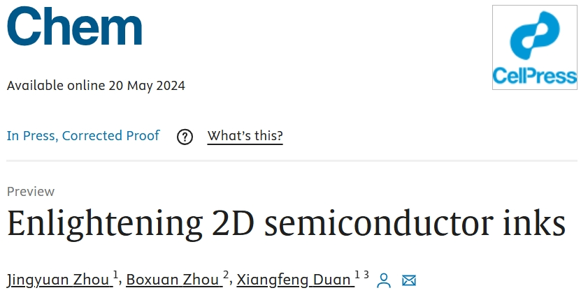 全球頂尖納米材料學(xué)專家，段鑲鋒教授，最新Chem評述！