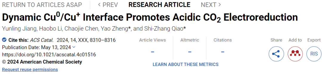 他，天大校友，澳大利亞科學(xué)院院士，頂刊540+，被引12.5W+！再添一篇頂刊！