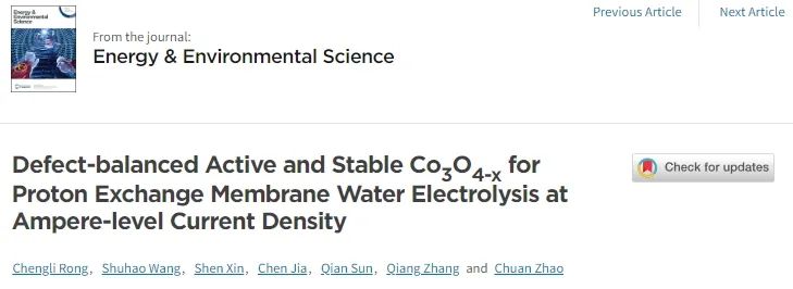 ?趙川EES: Co3O4中引入缺陷，實現(xiàn)大電流下高效穩(wěn)定催化酸性OER