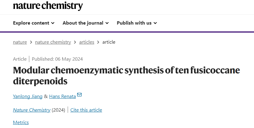 兩個作者，一篇Nature Chemistry！