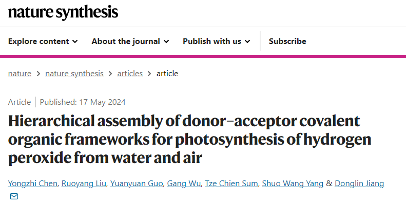 COFs大咖！新加坡國立江東林最新Nature Synthesis！