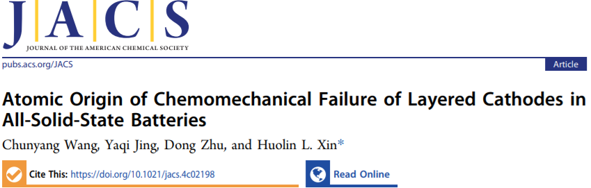 忻獲麟最新JACS：固態(tài)電池新認識，與液態(tài)電池完全不同！