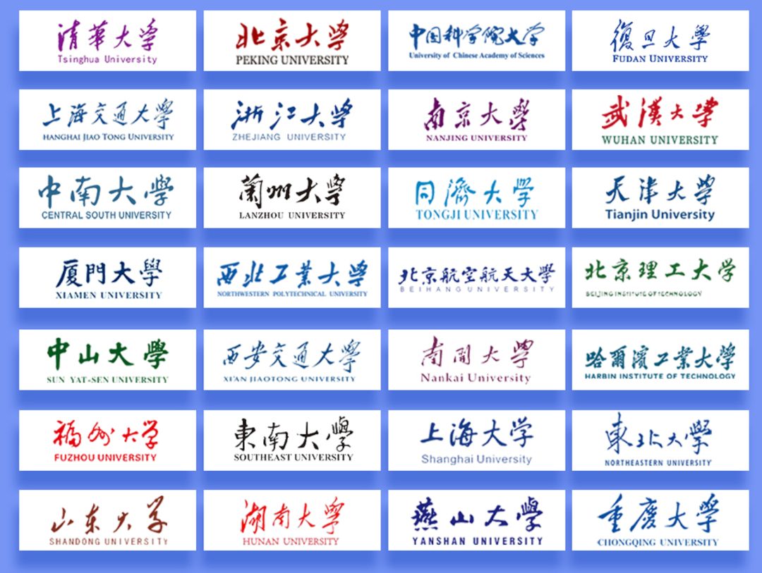 【西安專場開啟】免費(fèi)「理論計(jì)算」課題組內(nèi)訓(xùn)！華算科技走進(jìn)1000課題組！