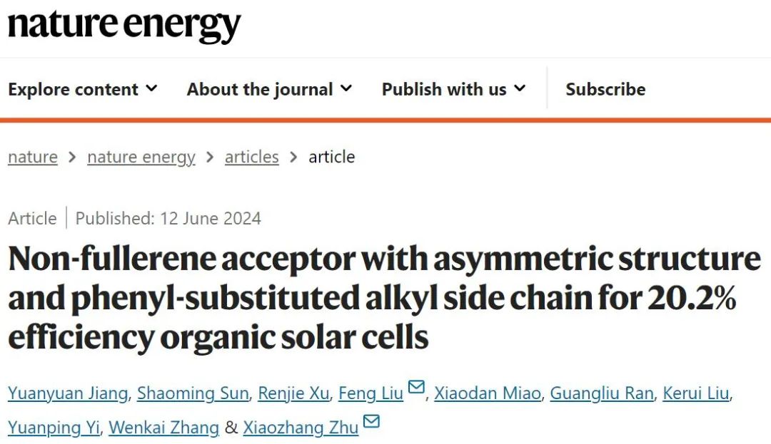 中科院化學(xué)所劉峰/朱曉張，最新Nature Energy！