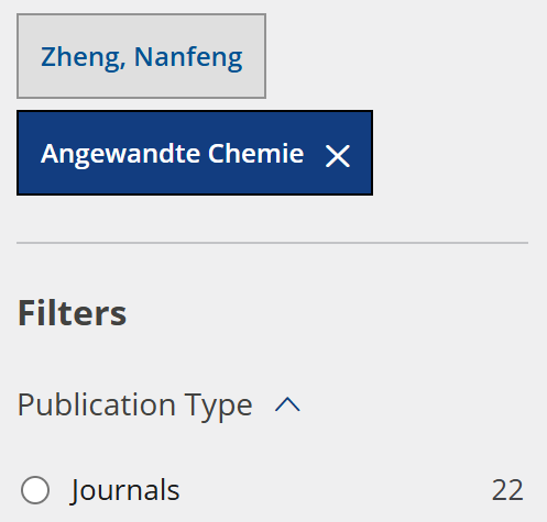 廈門大學(xué)鄭南峰院士，最新Angew！