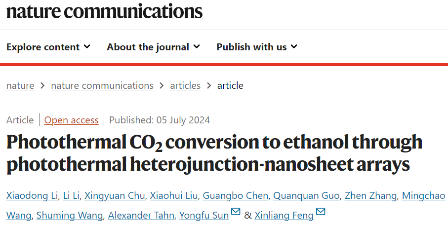 馮新亮院士聯(lián)手中科大「國家杰青」孫永福，再發(fā)Nature子刊！