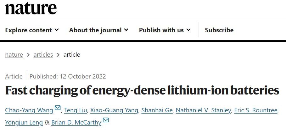 硬核！他，浙大校友，手握電池快充技術(shù)Nature，發(fā)表最新Nature子刊！
