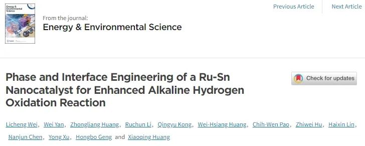 廈大/常熟理工/蘇州納米所?EES: 調(diào)制Ru晶相，促進(jìn)Ru-Sn催化堿性HOR