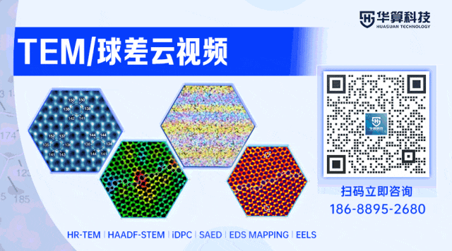 中山大學(xué)歐陽(yáng)鋼鋒團(tuán)隊(duì)，最新Nature子刊！