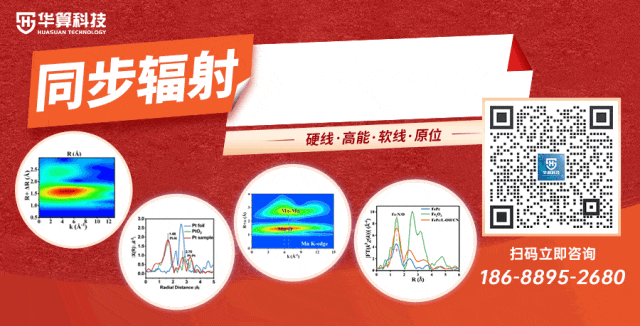 中山大學(xué)歐陽(yáng)鋼鋒團(tuán)隊(duì)，最新Nature子刊！