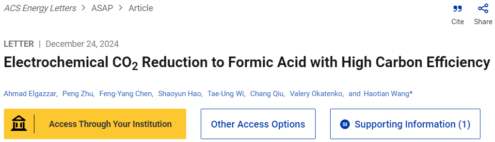 不到35歲，已發(fā)超30篇Nature子刊！他，崔屹高徒，Nano Letters副主編，新發(fā)ACS Energy Lett.！