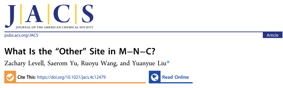 劉遠越JACS：M?N?C中的“其他”催化位點？