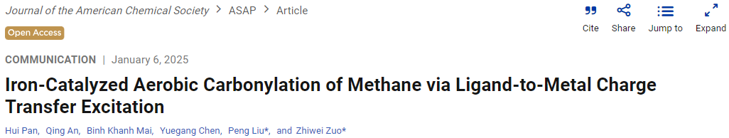 又帥又牛！他，手握2篇Science，博畢3年即研究員、9年「國家杰青」，最新JACS！