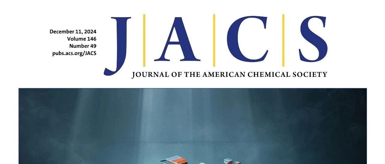 化學(xué)所李玉良院士/何峰/惠蘭，最新JACS！