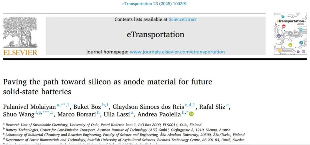 Etransportation：為硅成為未來(lái)固態(tài)電池的負(fù)極材料鋪平道路